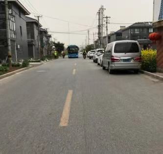 路中段