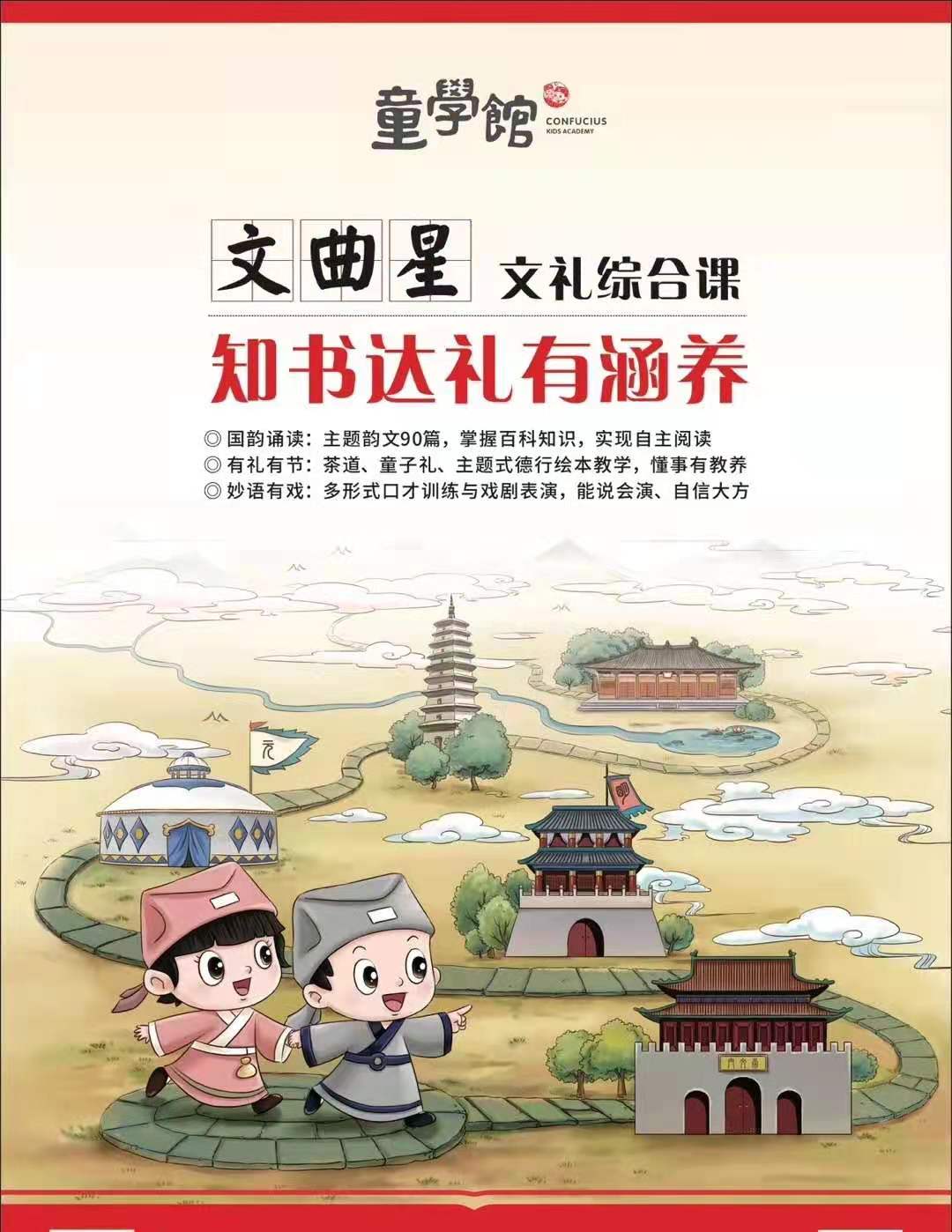 微信图片_20210401140154.jpg