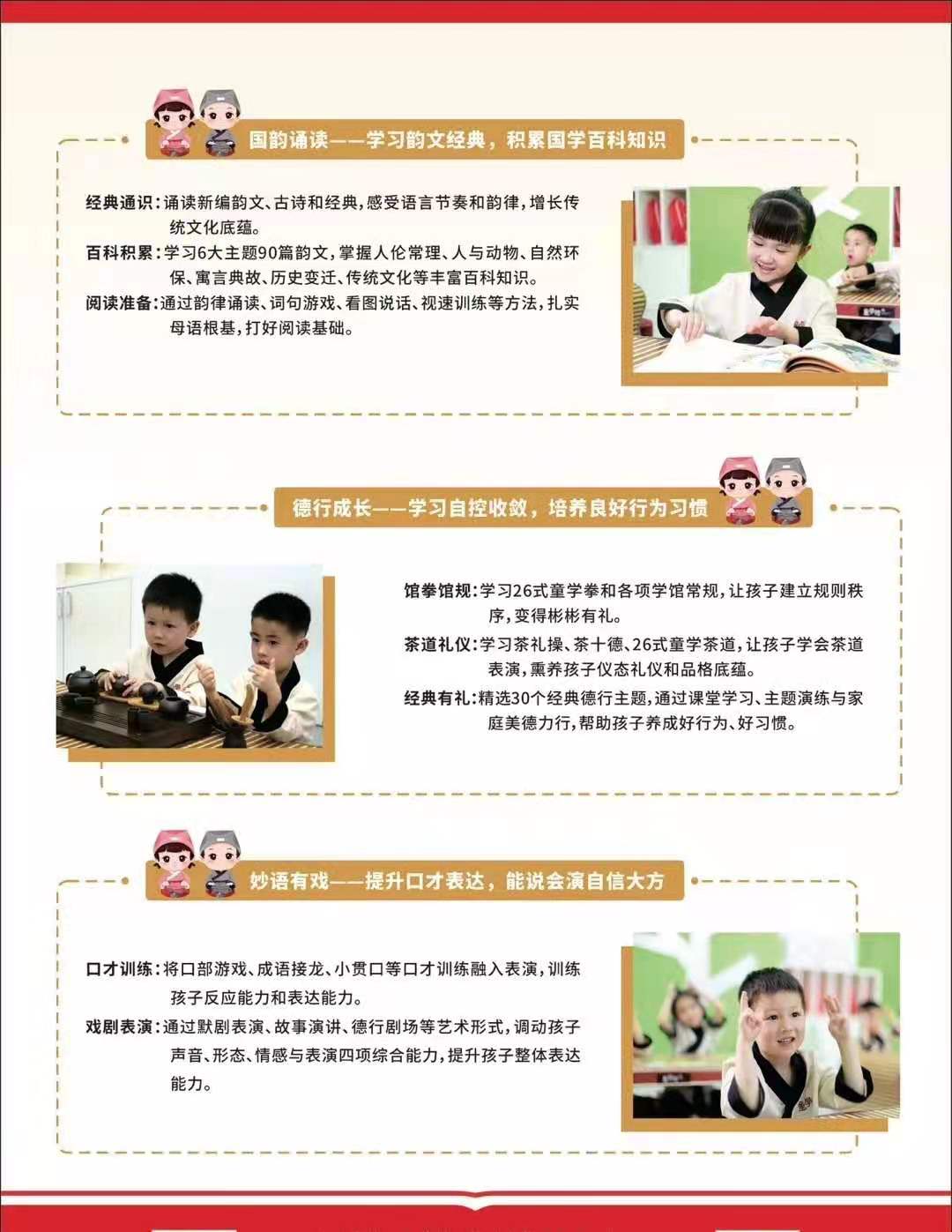 微信图片_20210401140201.jpg