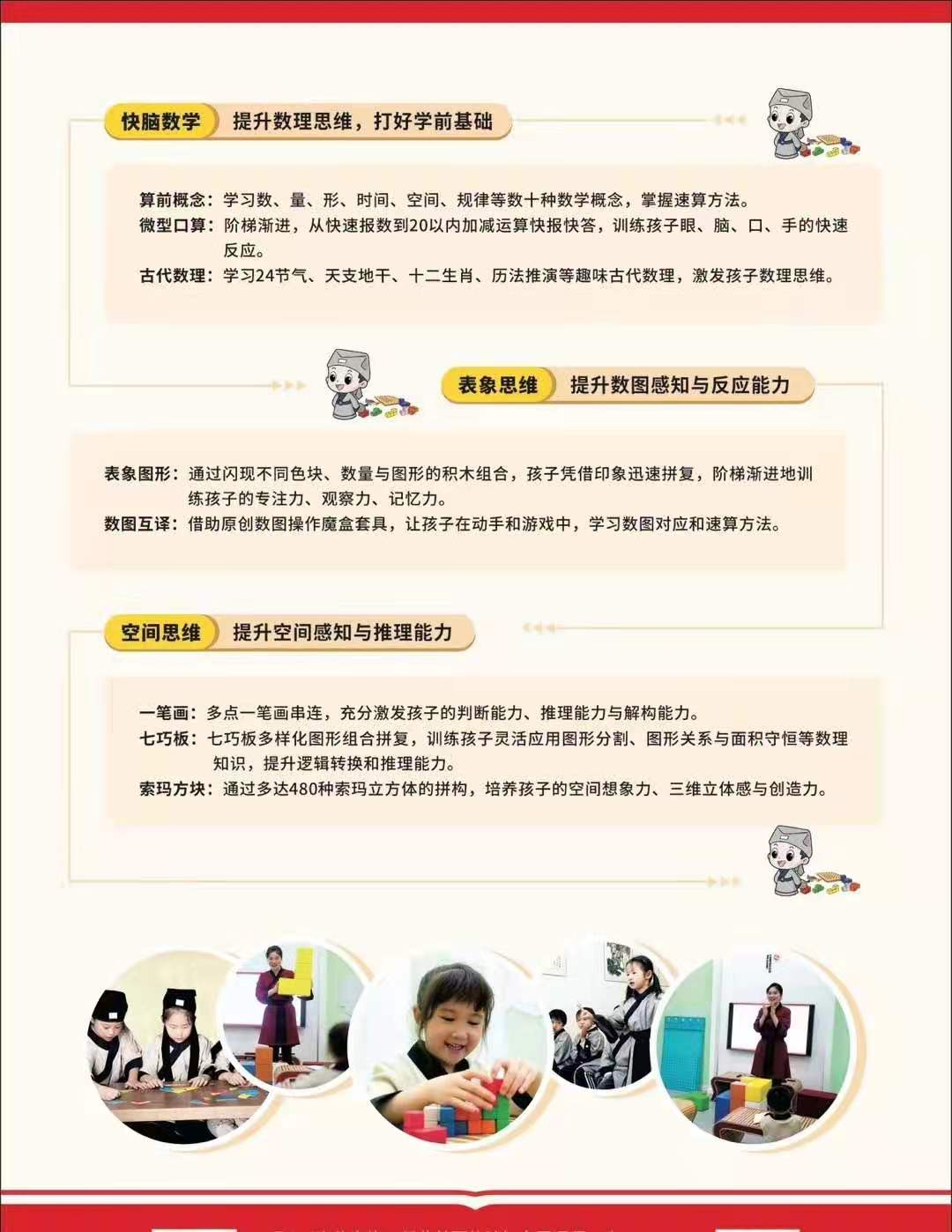 微信图片_20210401140209.jpg