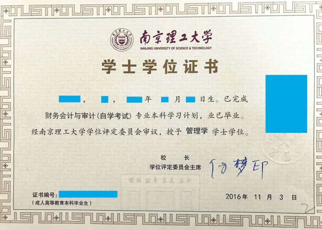 wechat_upload16174165446067d160e4d11