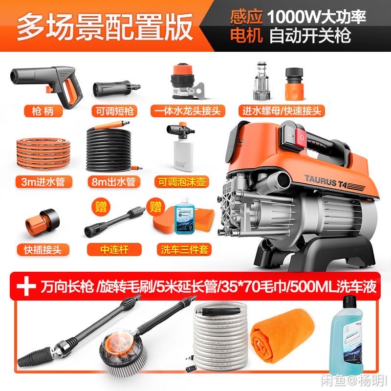 wechat_upload1617677107606bcb33678a5