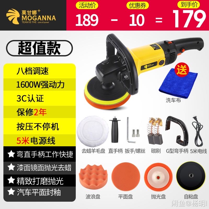 wechat_upload1617677158606bcb66a1a40