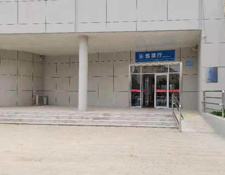 微信图片_20210407125312.jpg