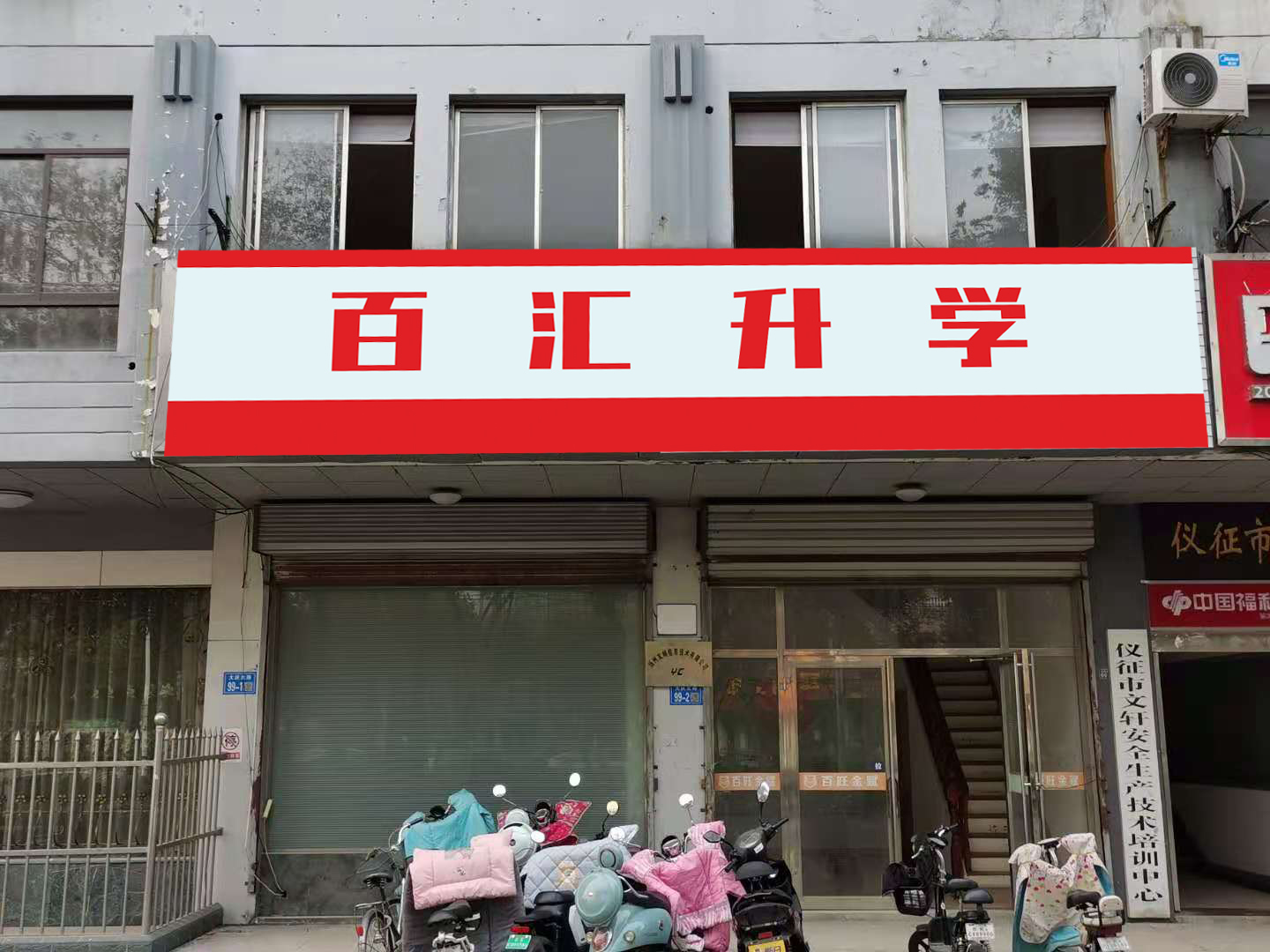1111.jpg
