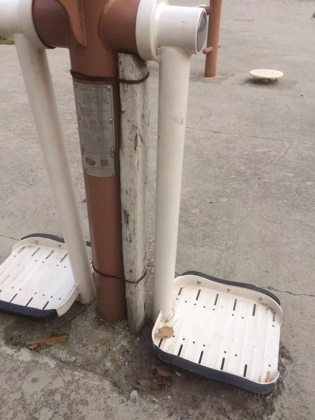 居民自行修复的