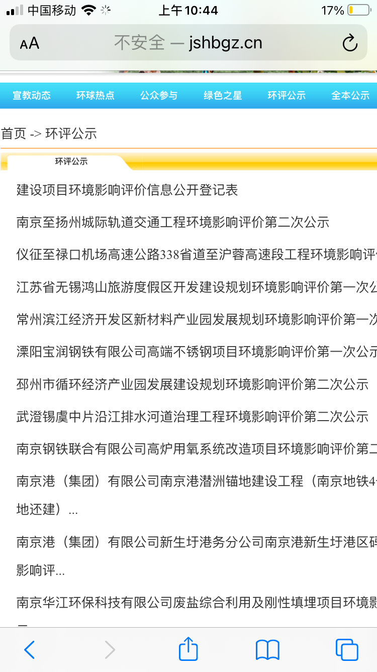 2F990287-C911-47E2-8AEC-E2176F6E63C5.png