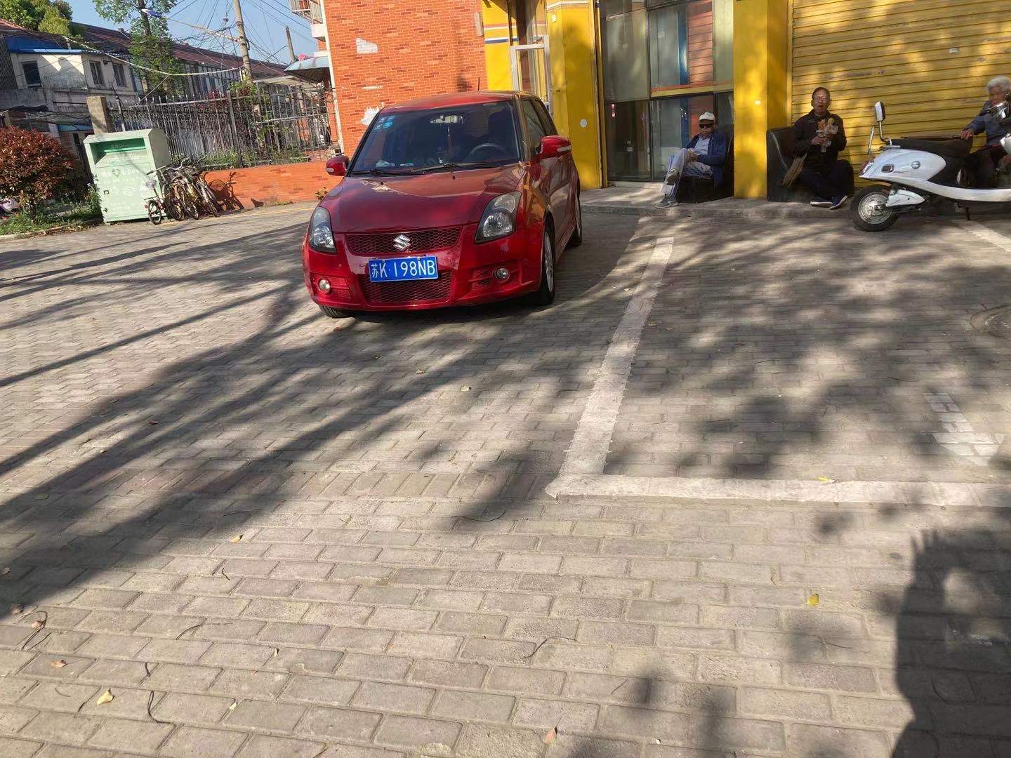 mmexport1618026906940.jpg