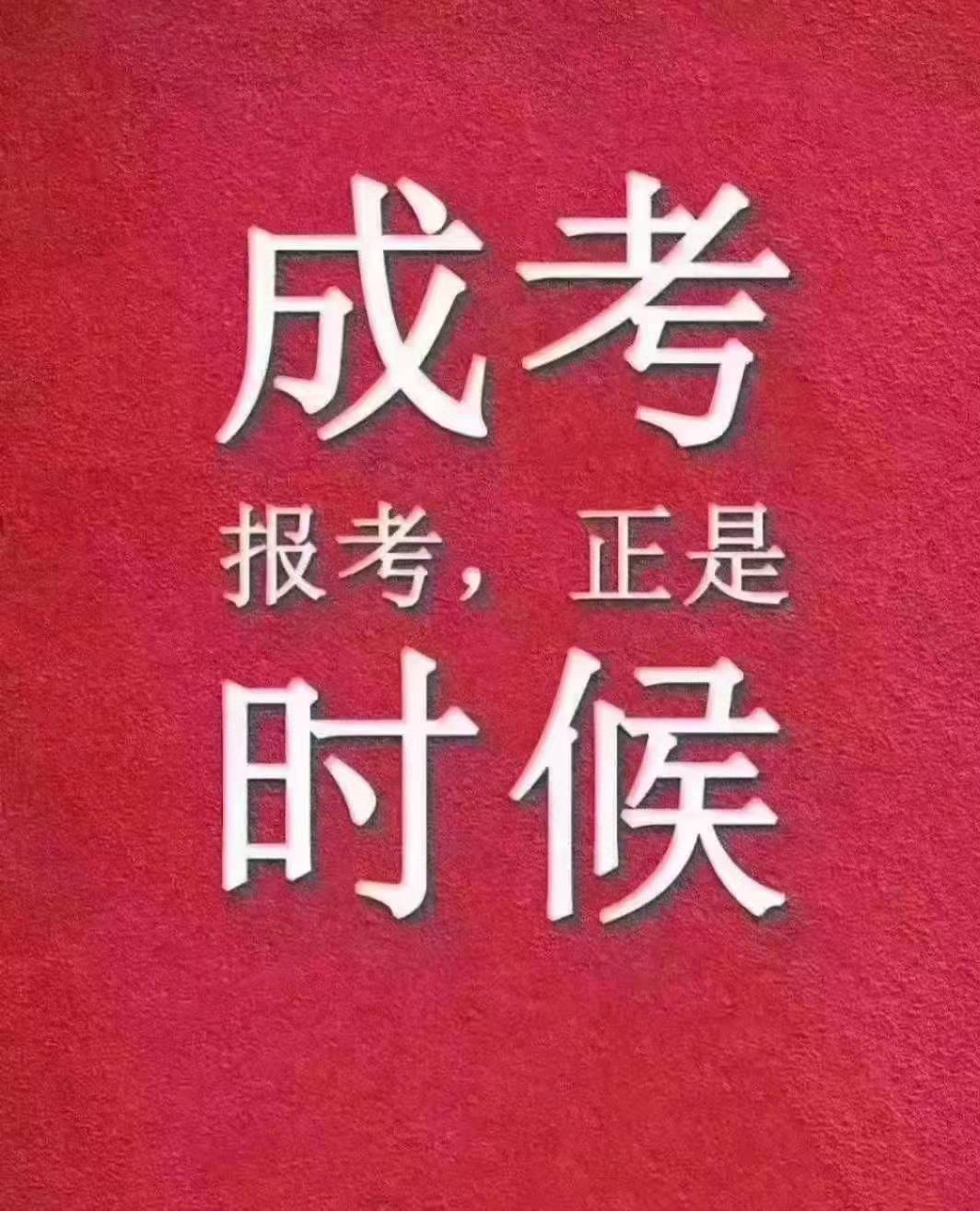 微信图片_20210413090838.jpg