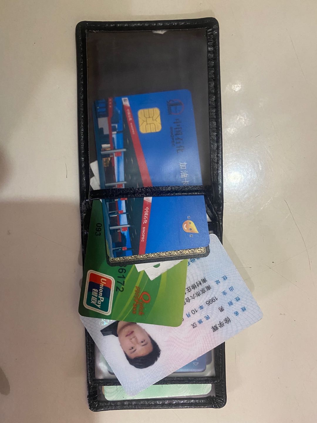 wechat_upload16183947606076be884a009