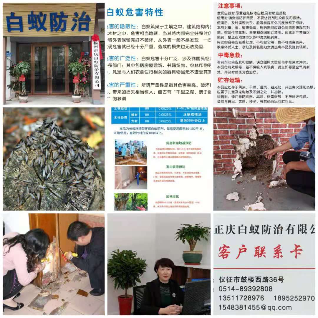 微信图片_20210331153012.jpg