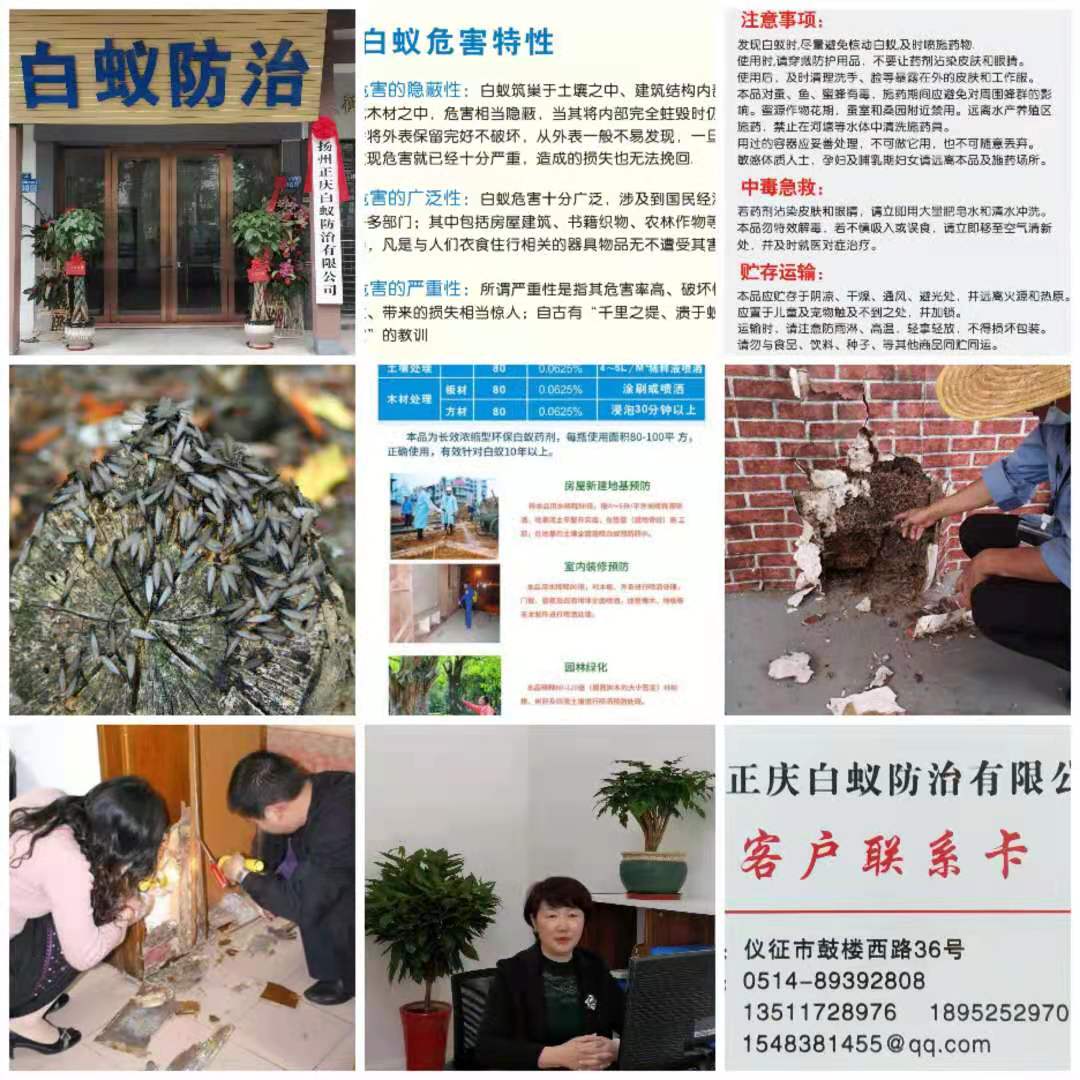 e59a4cd0f9e6f7b641fa61131a5e239.jpg