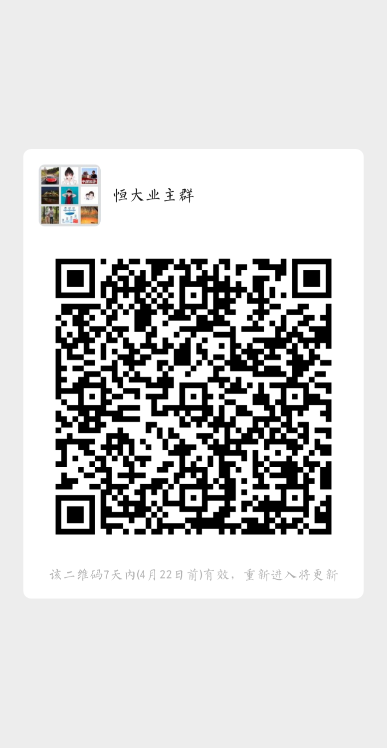 mmqrcode1618471155098.png