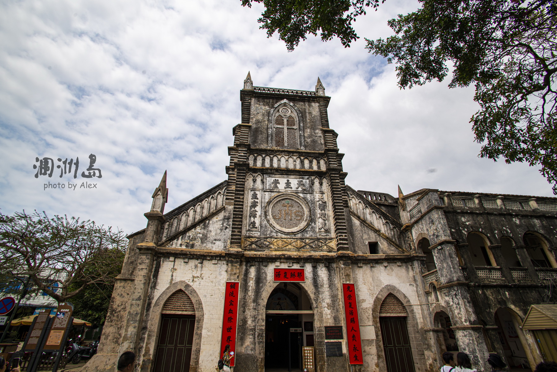DSC04399_调整大小.jpg