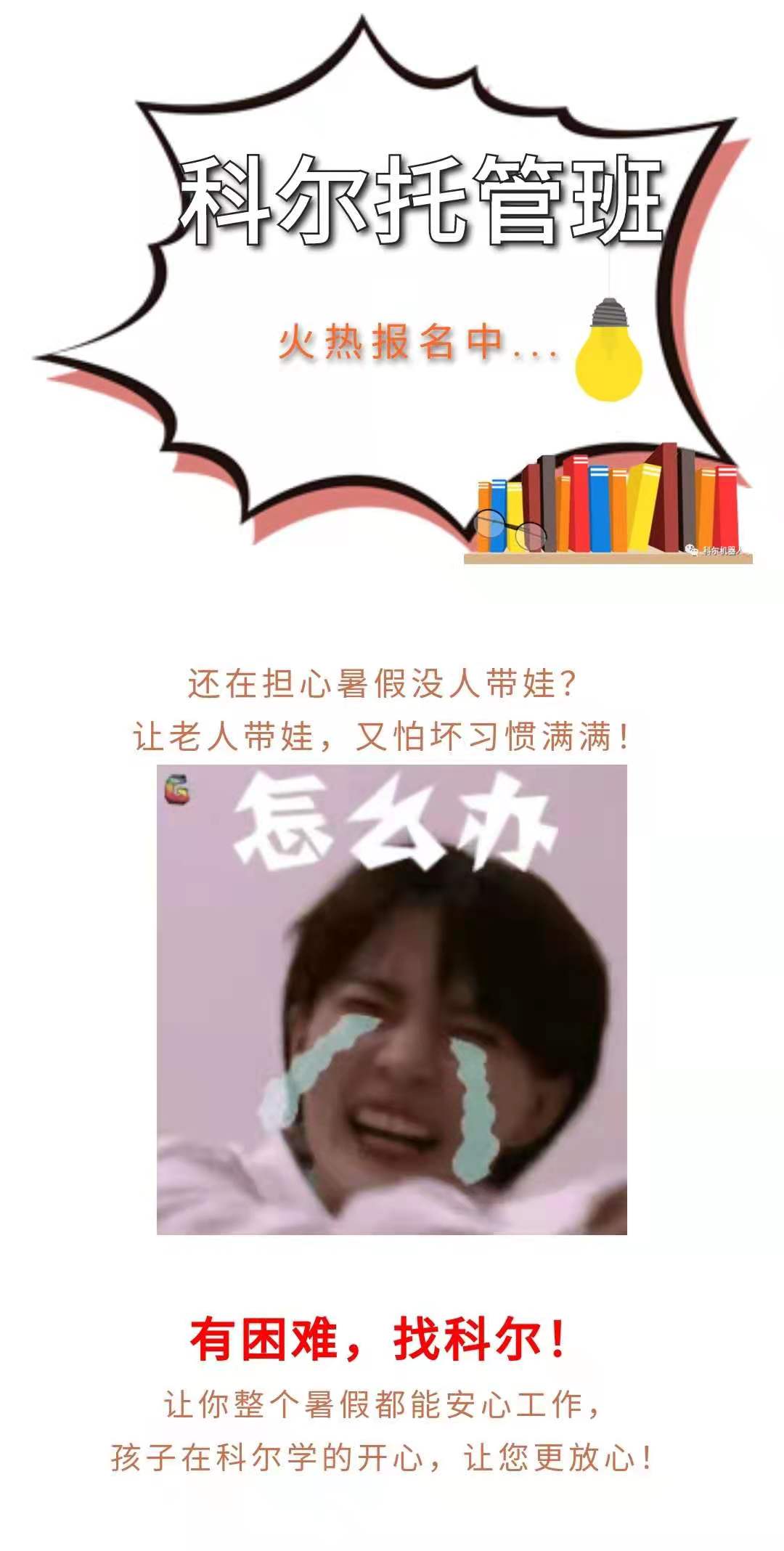 99c35b9fb53932bc984839610c8dbda.jpg