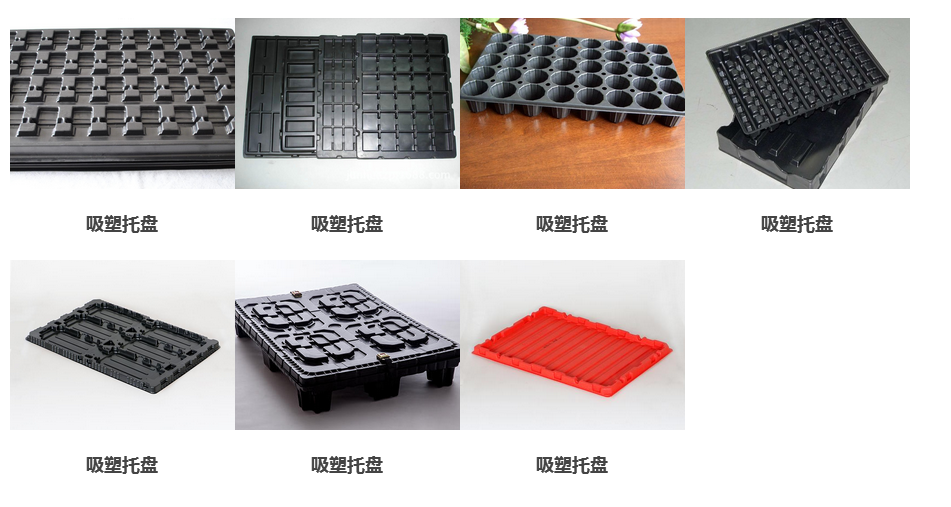 公司产品