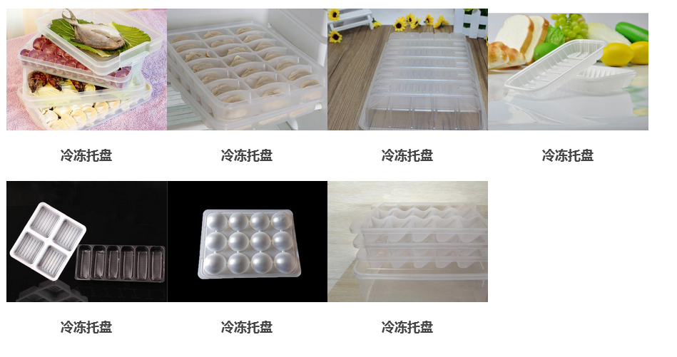 公司产品