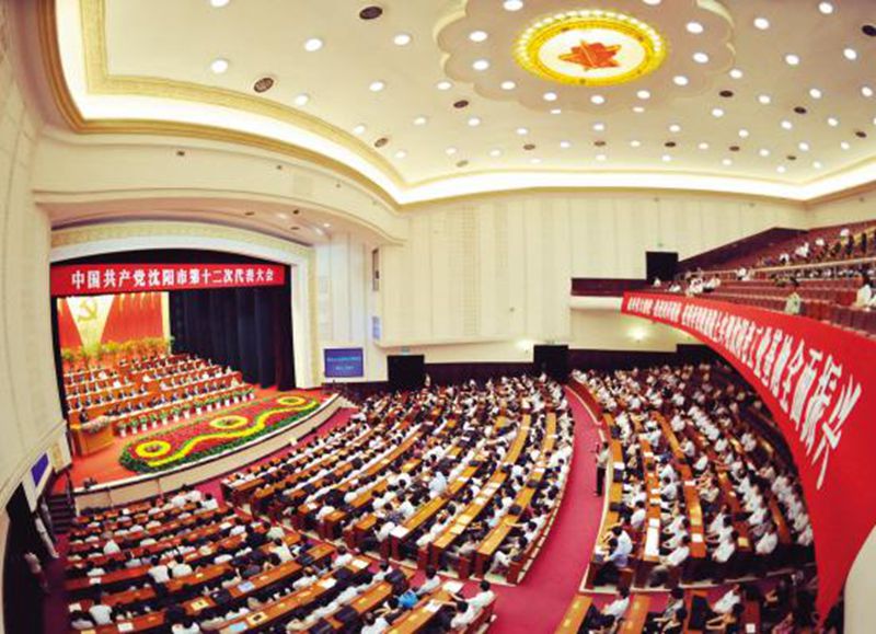 src=http___photocdn.sohu.com_20110709_Img312889647.jpg&amp;refer=http___photocdn.sohu.jpg