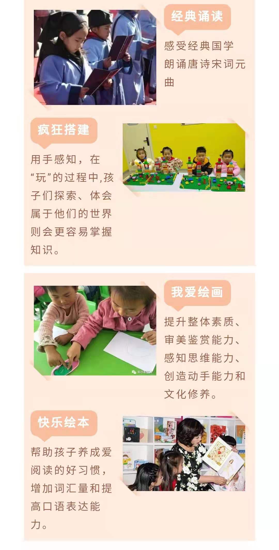 c9415c802b1e0496b9f15bf08727a31.jpg