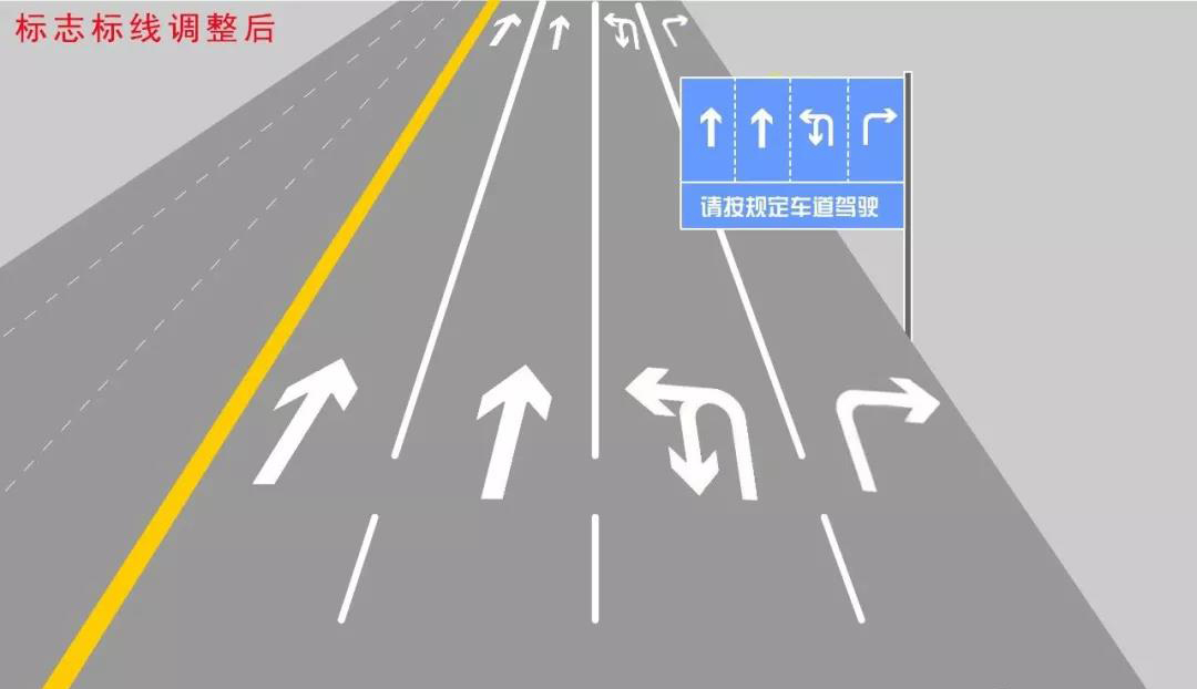 调整后效果图.jpg
