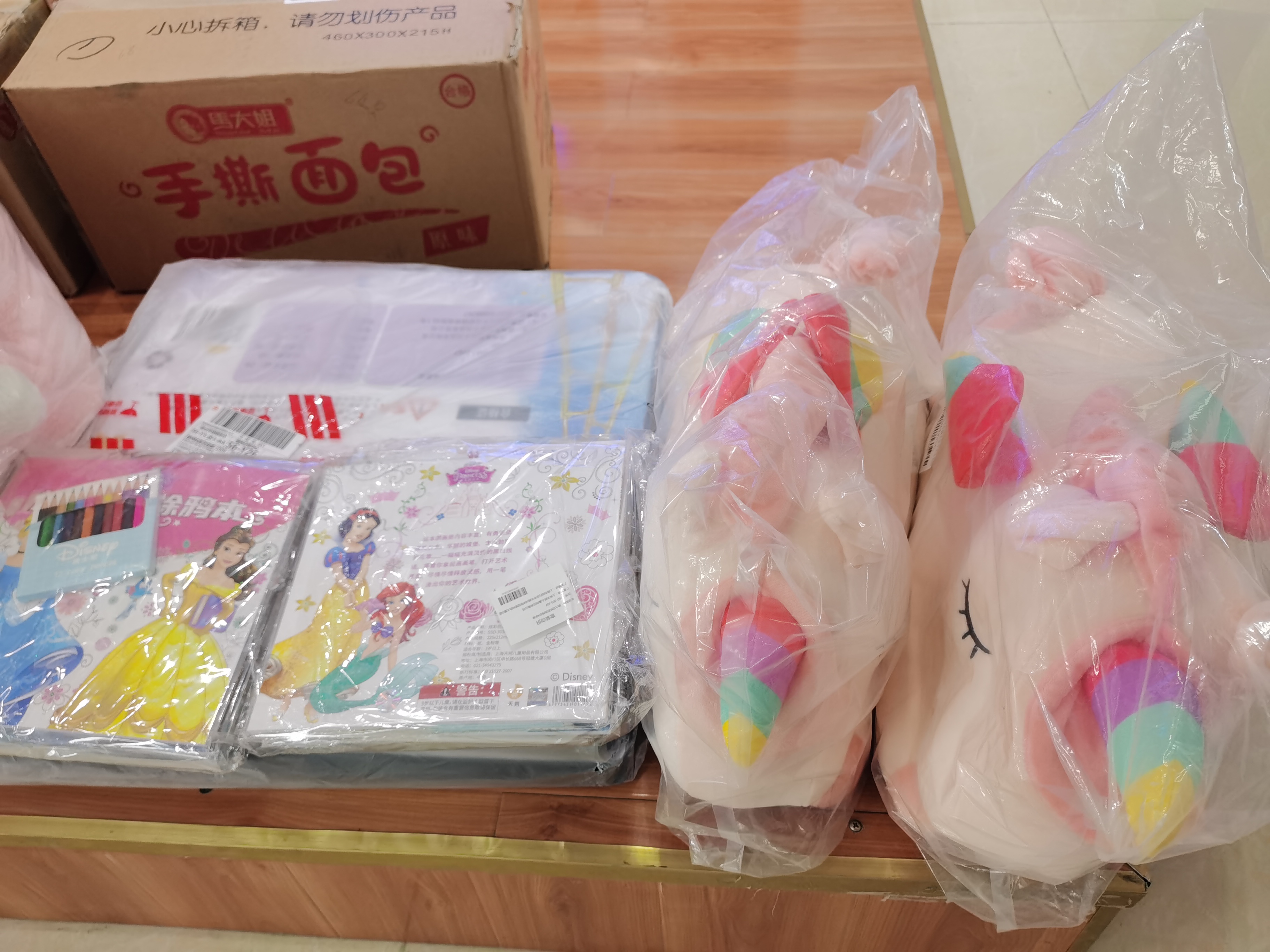 微信图片_20210423182819.jpg
