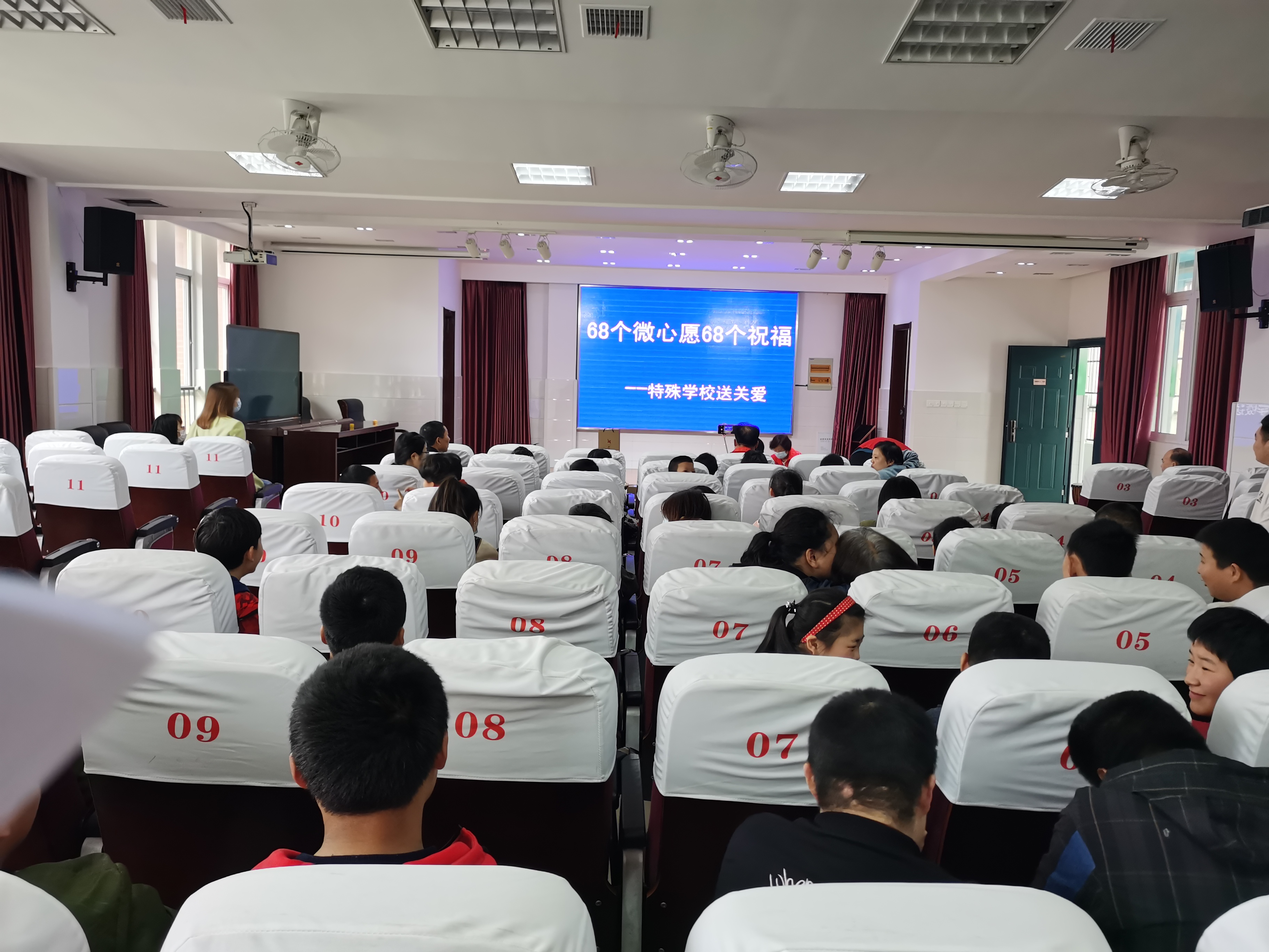 微信图片_20210423182857.jpg