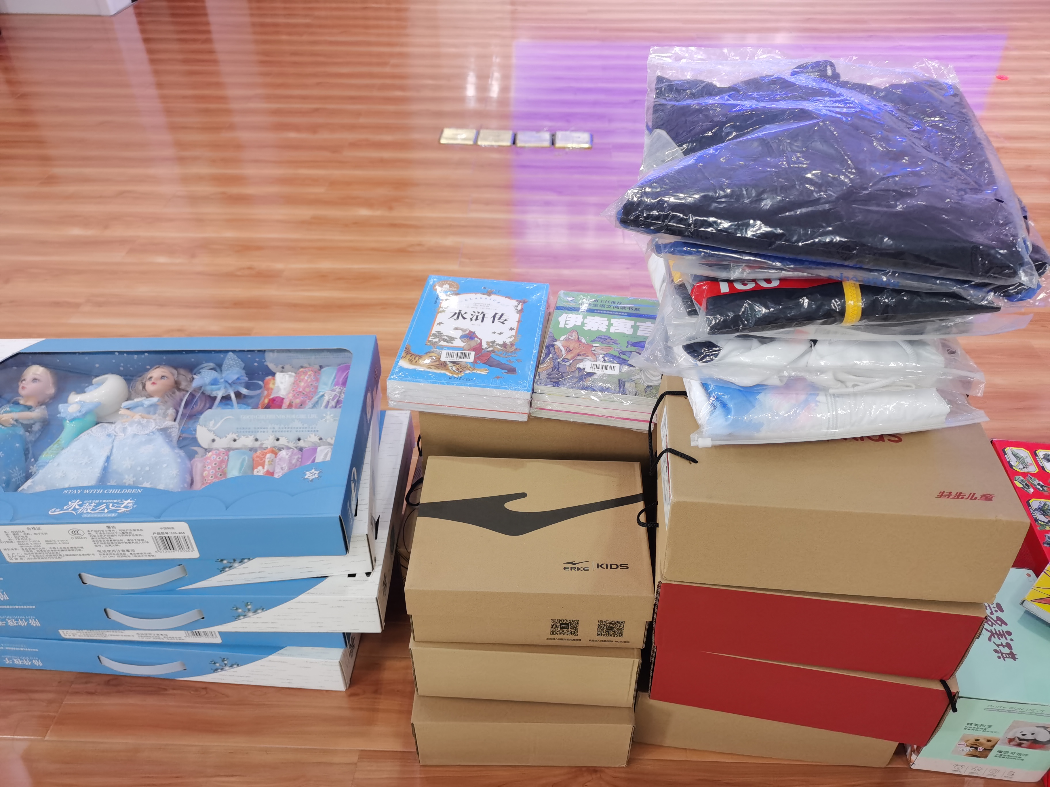 微信图片_20210423182851.jpg