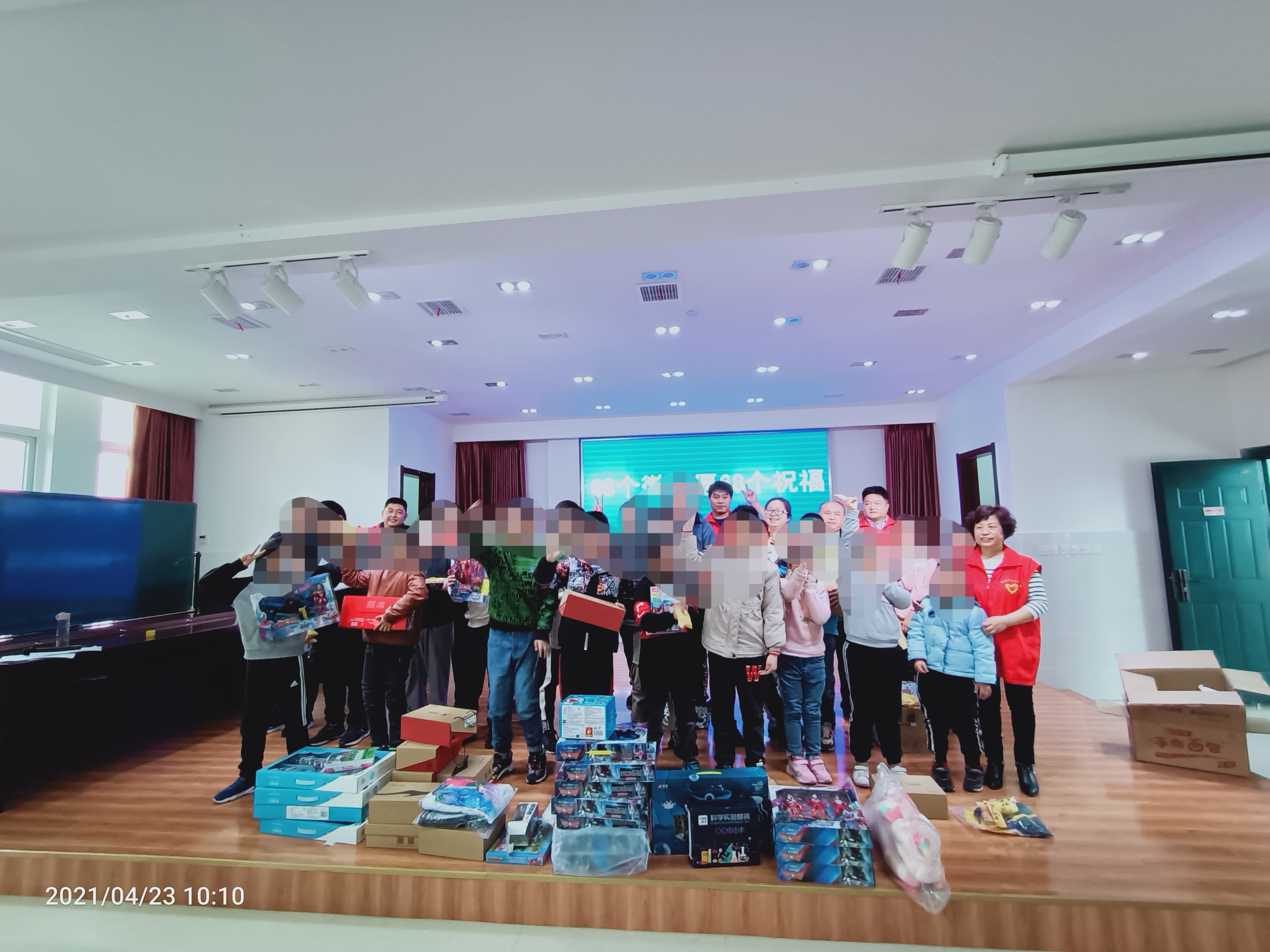 微信图片_20210423182921.jpg