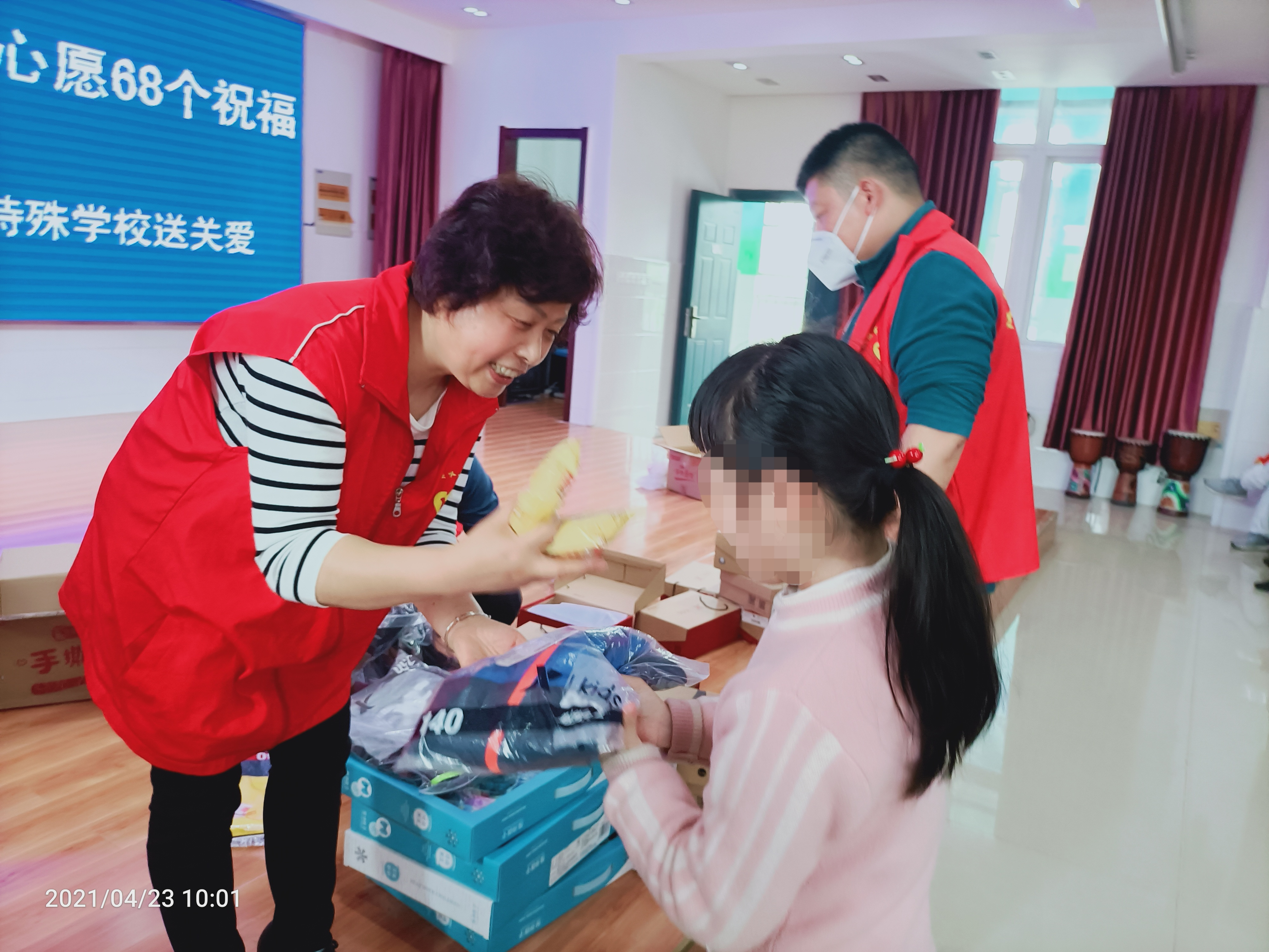 微信图片_20210423183013.jpg