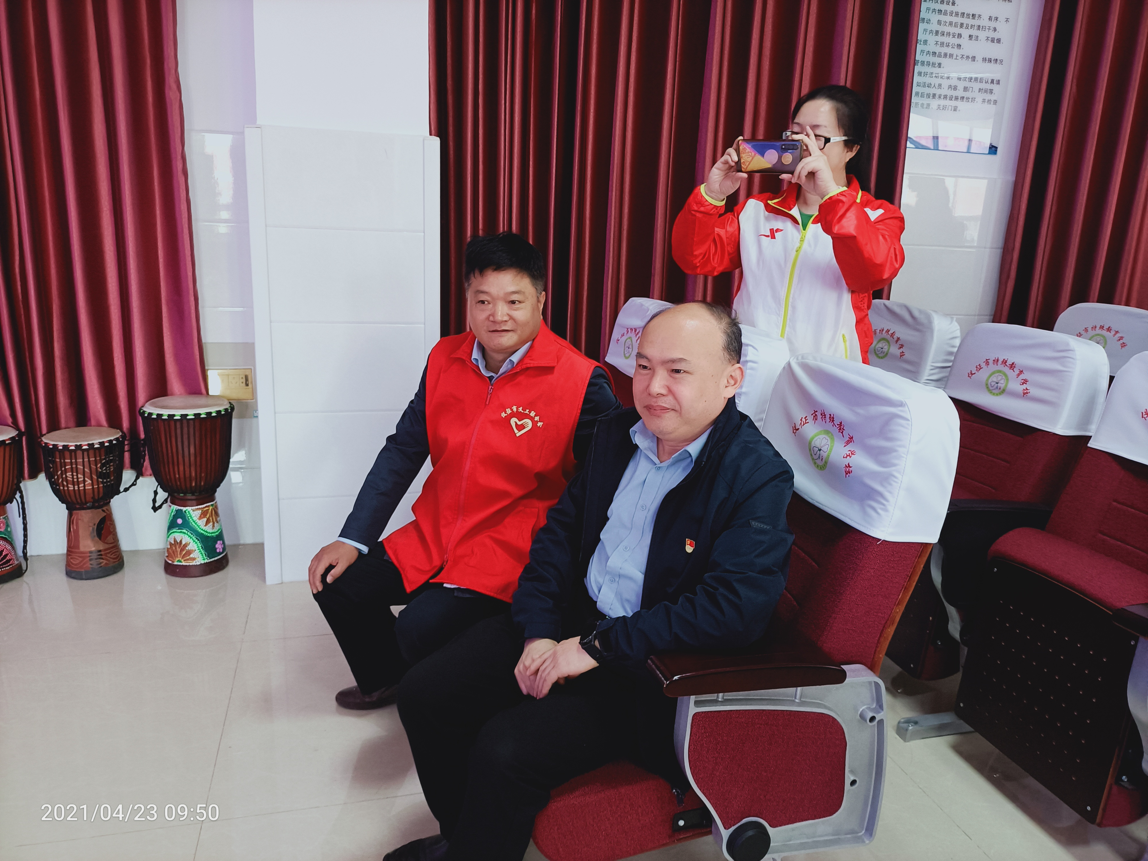 微信图片_20210423183124.jpg