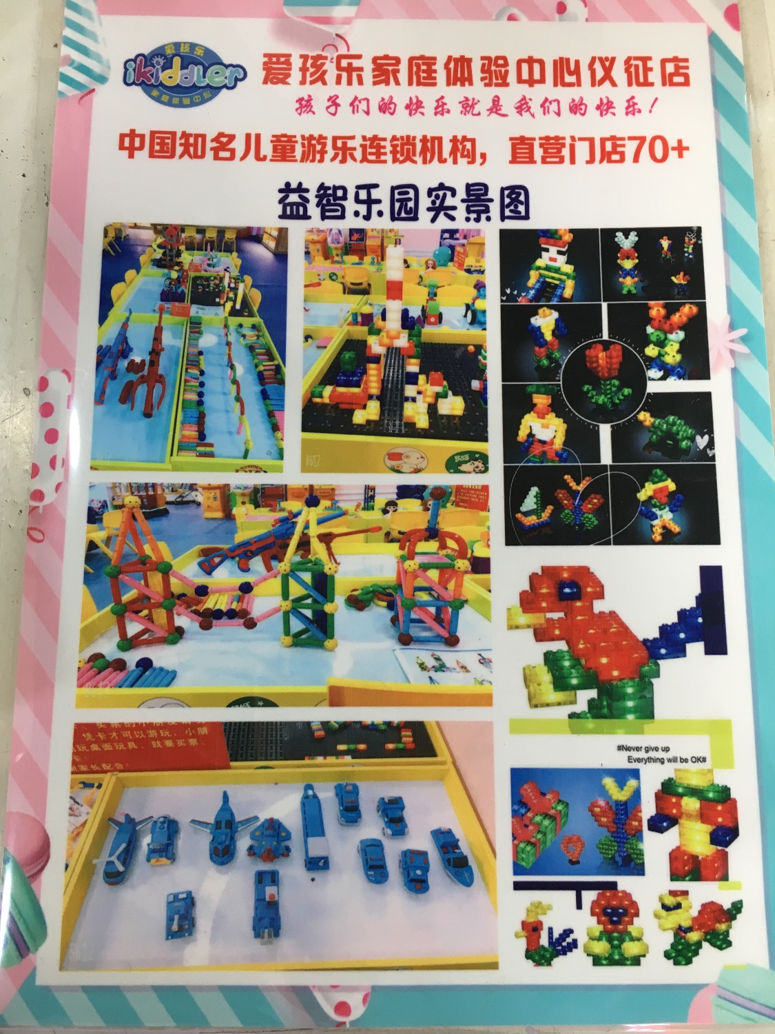 6394FD6E-6C59-44B9-A89E-E0C8C283B281.jpeg