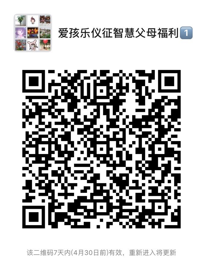 A3A82D40-B360-4DC7-8199-3E57F649CF8E.jpeg