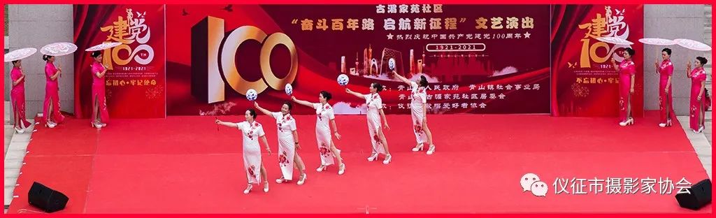 640?wx_fmt=jpeg.jpg