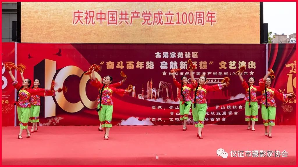 640?wx_fmt=jpeg.jpg