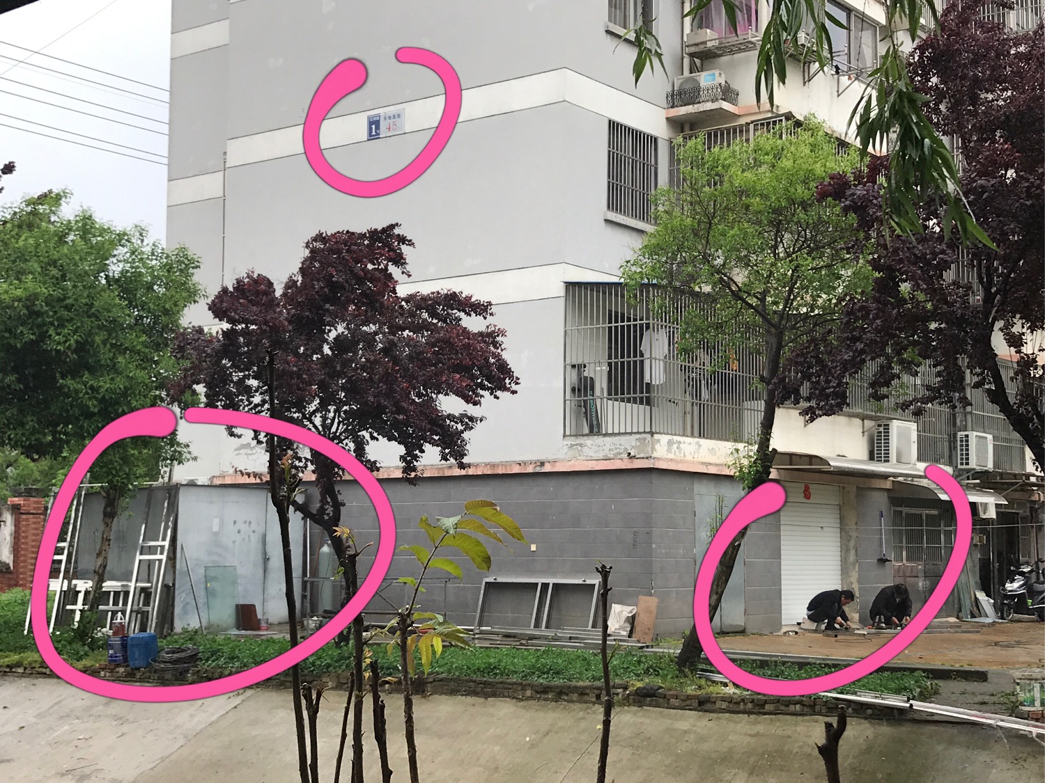 C9B02775-0D71-4196-8216-4DC71BC171B4.jpeg