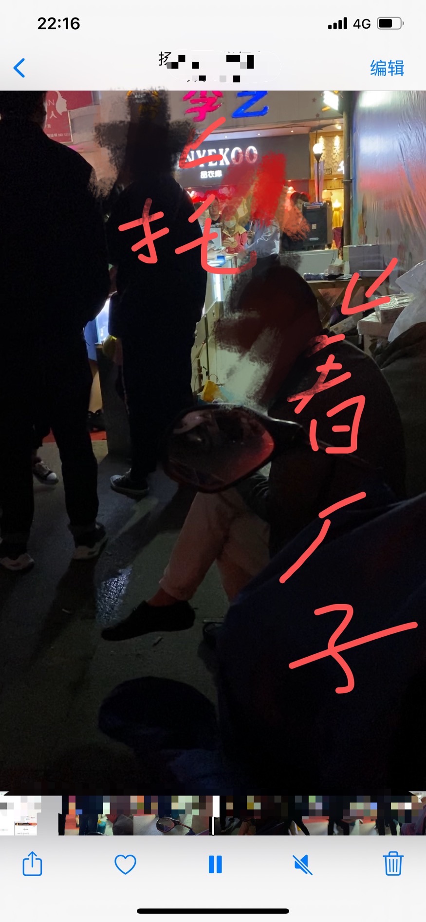 wechat_upload162013915160915c8f0c5c3