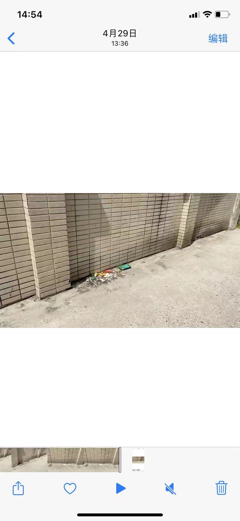 垃圾已经堆放一个月