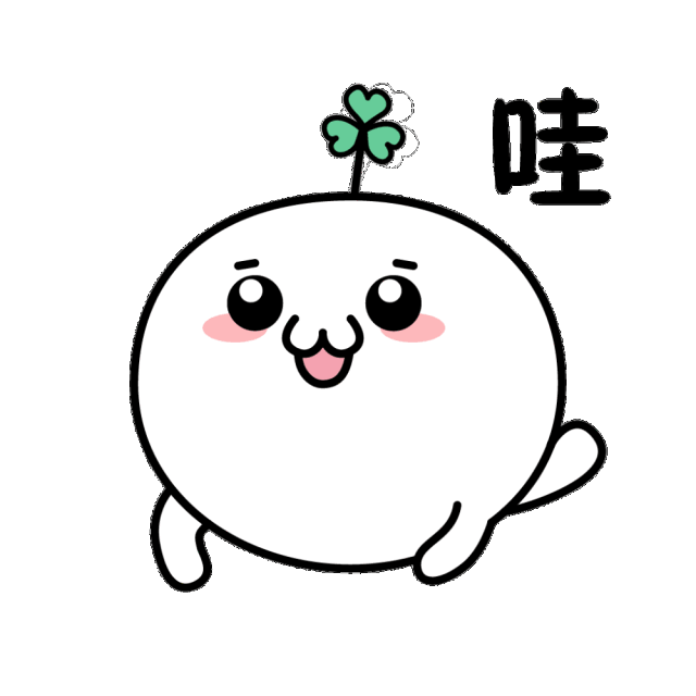 174836yuuuubn420xu6u1c.gif