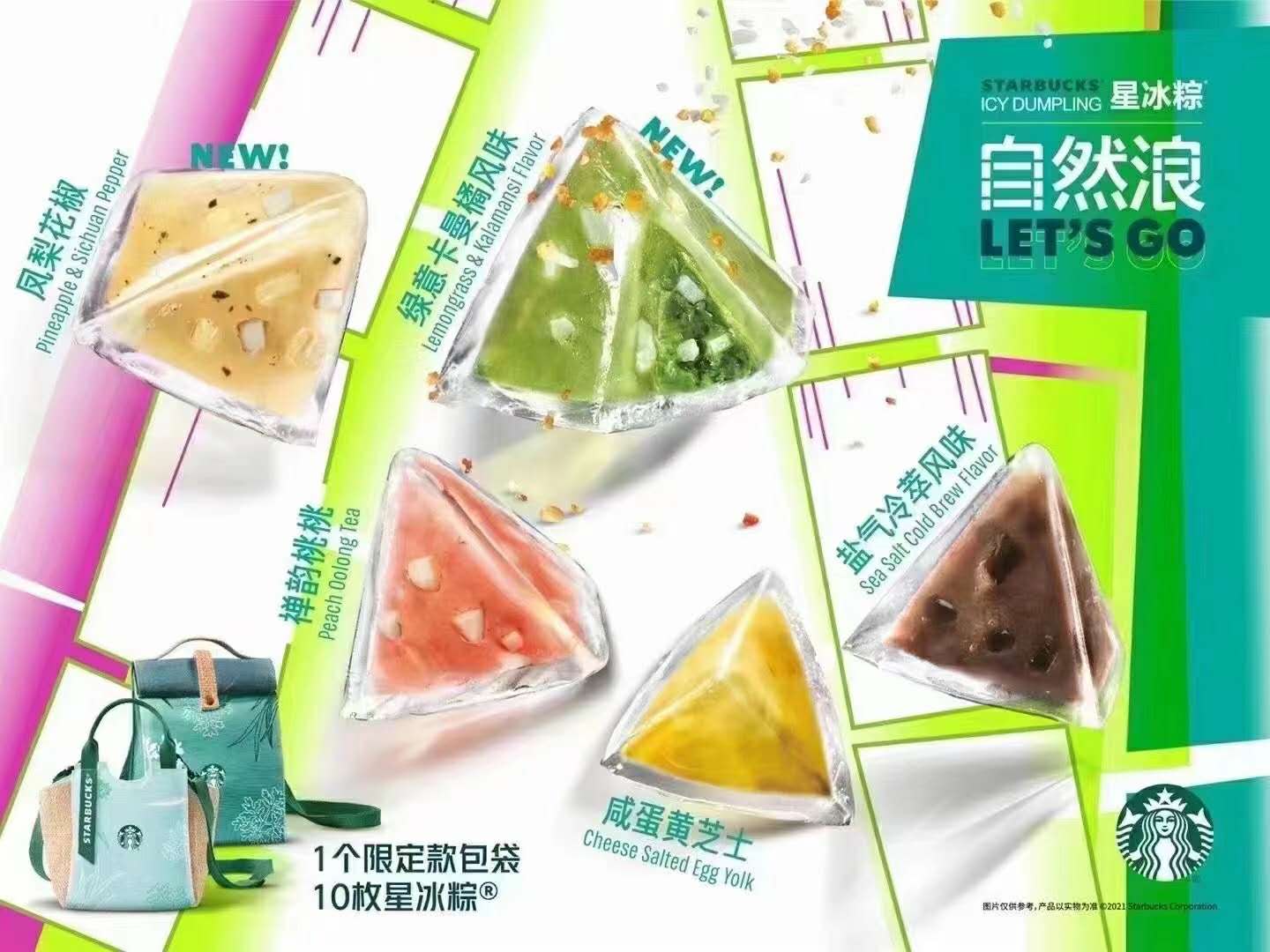 wechat_upload16205390296097769507fb0