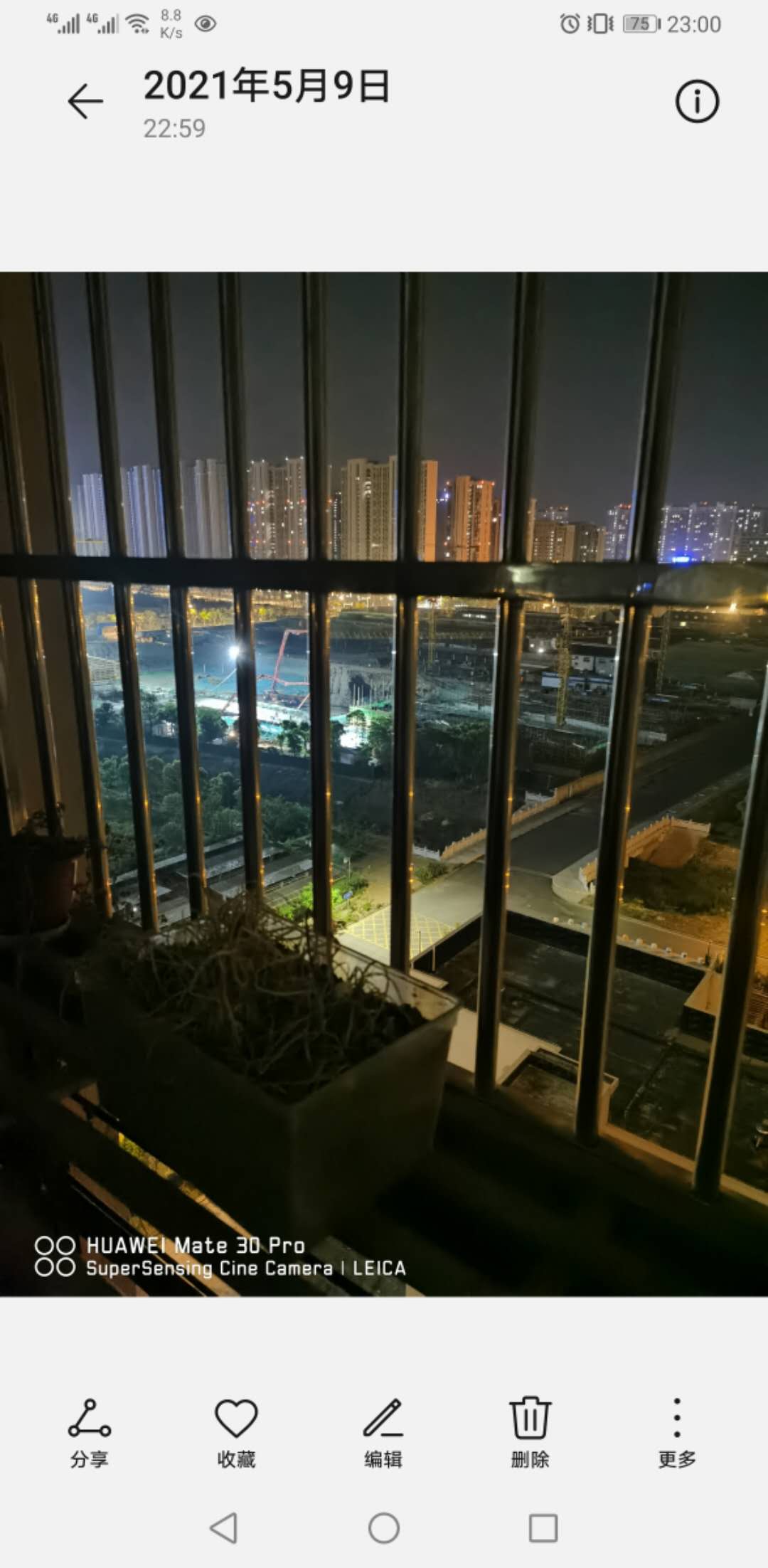 wechat_upload16205726426097f9e24c094