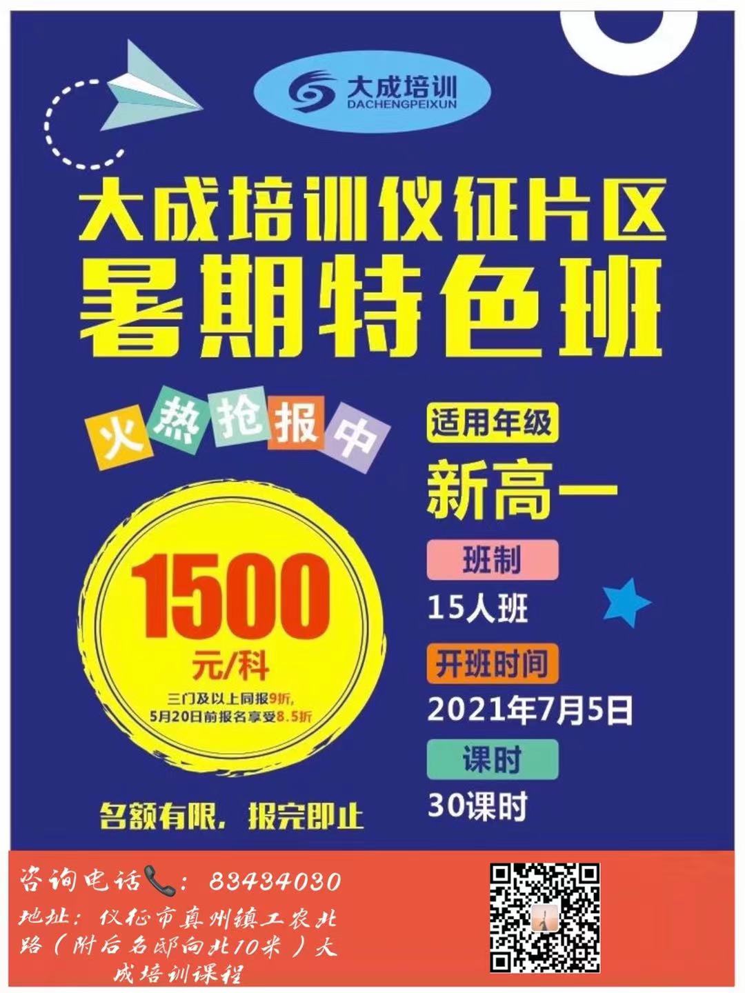 13fd75a33f2c17db6c66f8521b410f9.jpg