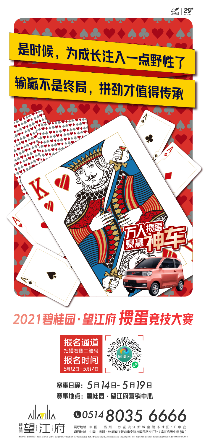 93D4D0FC-451F-4E00-A1F3-3C9D8FAAE139.png