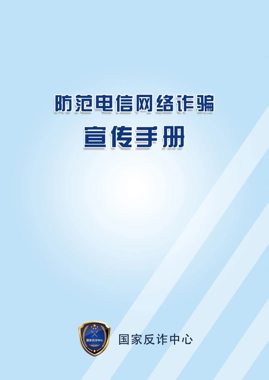 172127xiwjbmfwp331kj34.jpeg