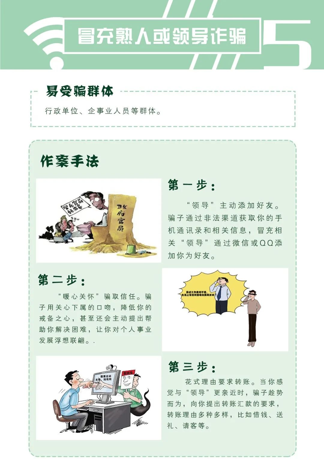 172209t85xiivw3qqiqi3s.jpeg