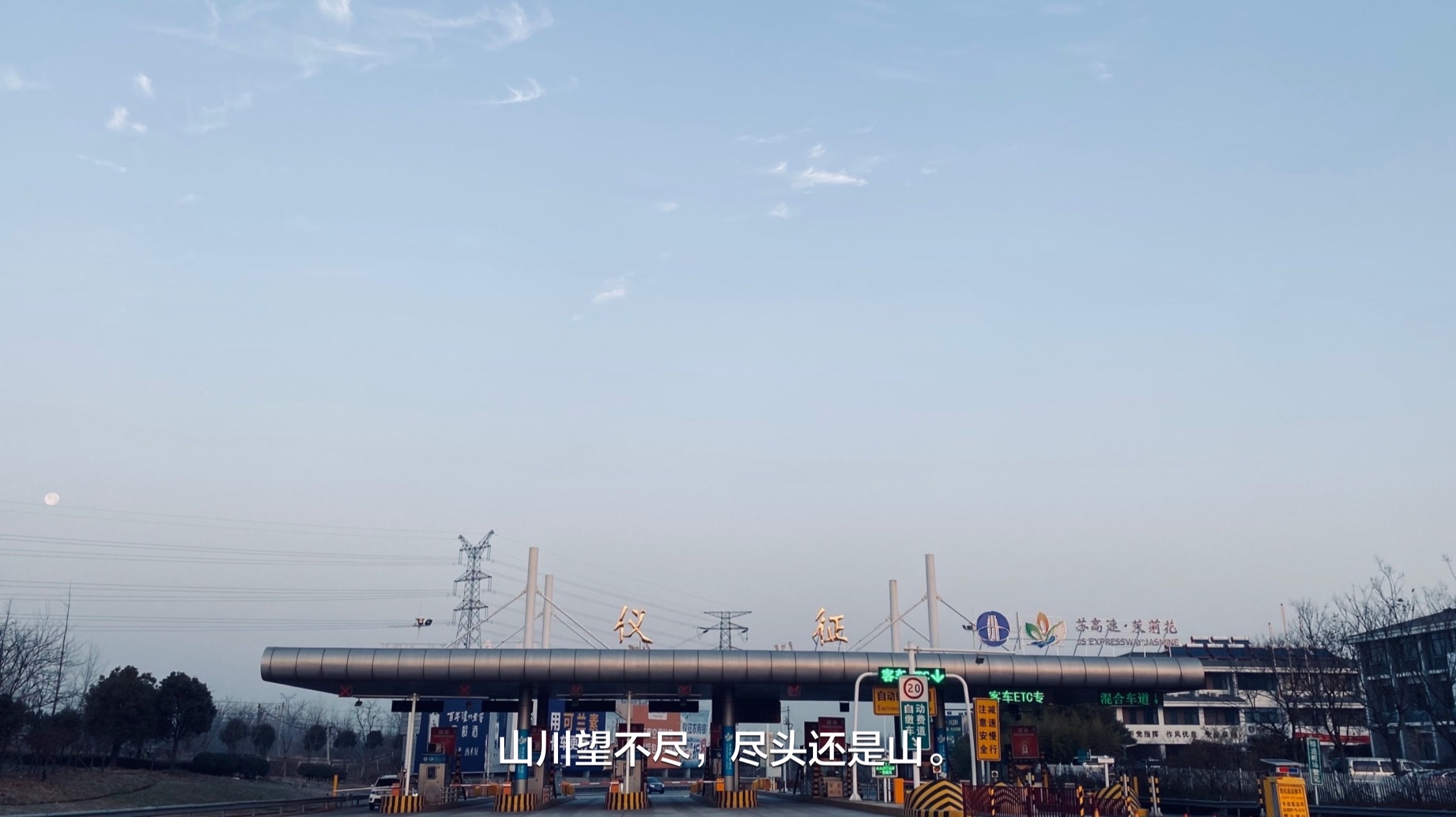 wechat_upload1620883055609cb66fa9dfd