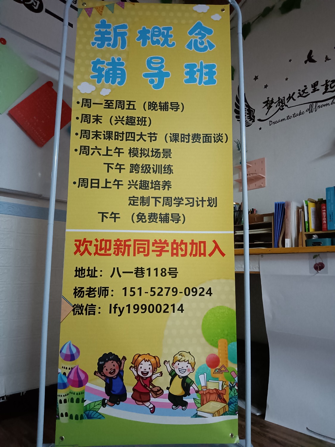 IMG20210509183229.jpg