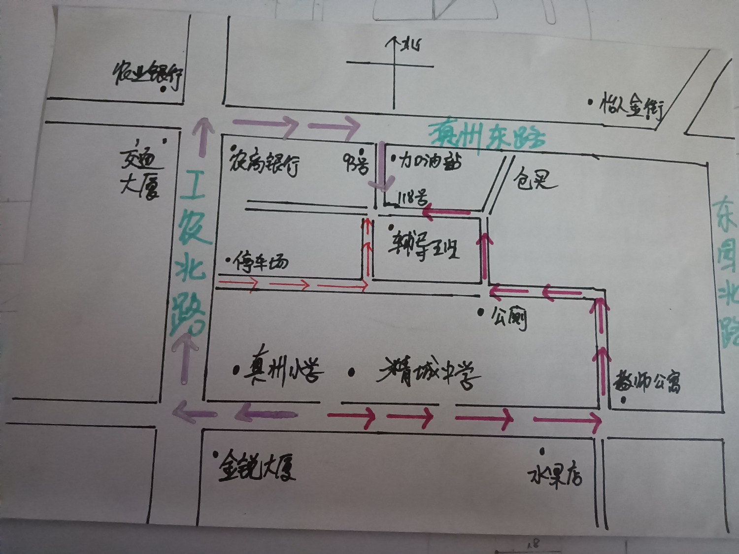 IMG20210504195513.jpg