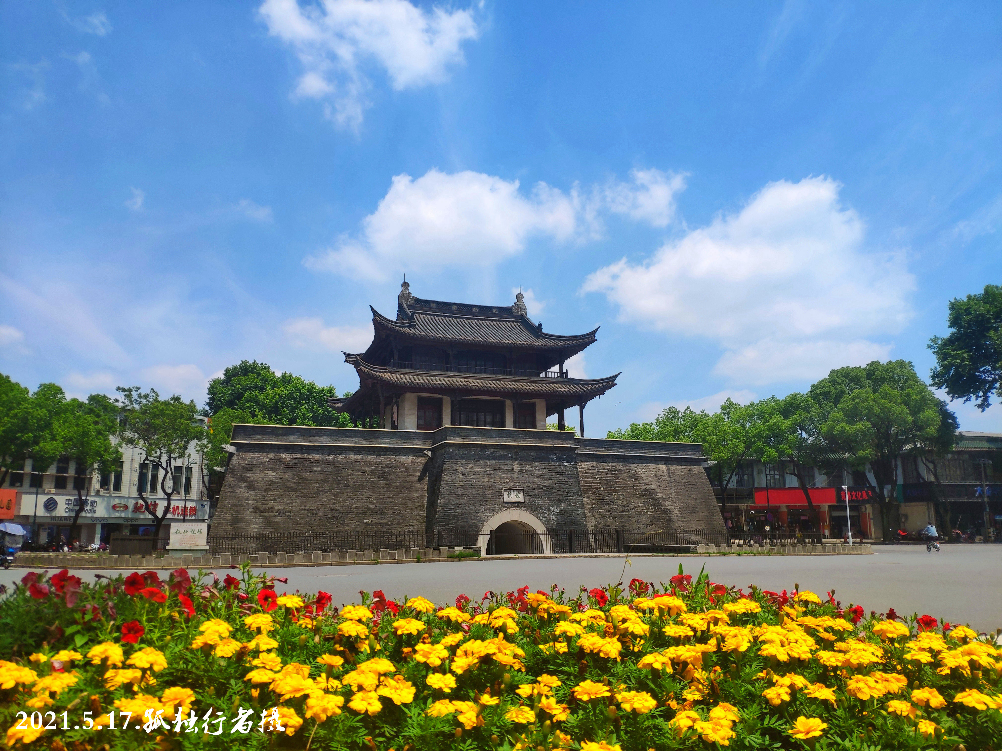 微信图片_20210518094739.jpg