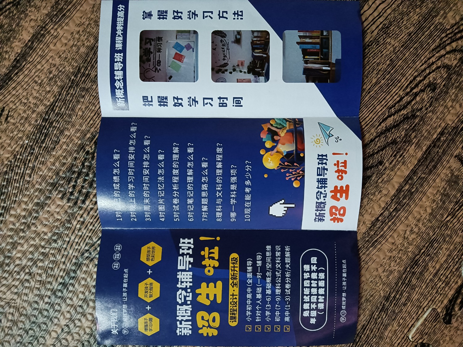 IMG20210519124824.jpg