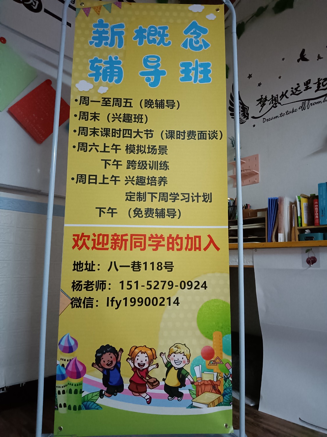 IMG20210509183229.jpg